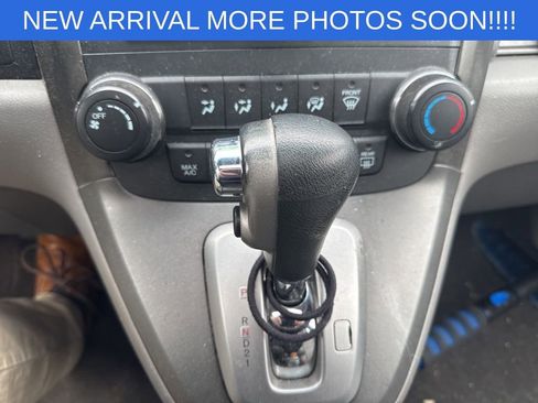 Used 2010 Honda CR-V EX image 9