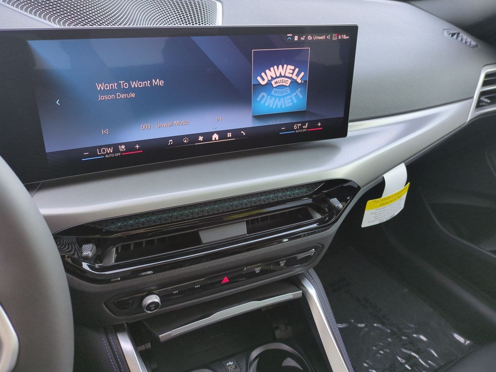 New 2026 BMW 230i xDrive Coupe w/ Premium Package AWD/4WD image 29