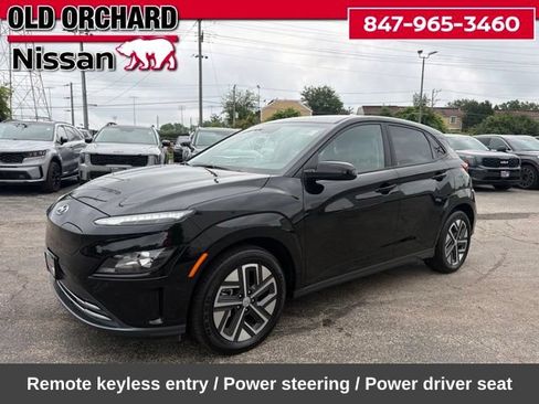 Used 2023 Hyundai Kona SE w/ Cargo Package FWD image 5