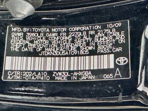 Used 2010 Toyota Prius Four FWD image 37