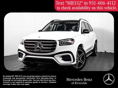 New 2026 Mercedes-Benz GLS 450 4MATIC