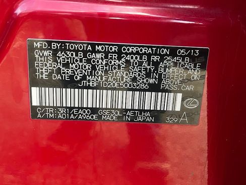 Used 2014 Lexus IS 250 250 w/ Premium Package image 7