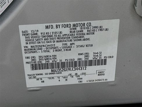Used 2020 Ford EcoSport SE w/ SE Convenience Package FWD image 24