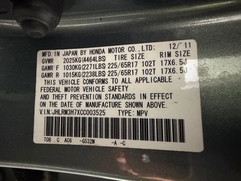 Used 2012 Honda CR-V EX-L image 18