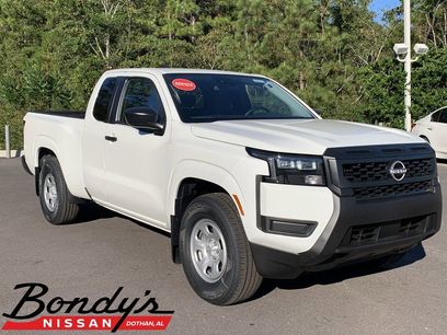 New 2026 Nissan Frontier S w/ S Utility Package