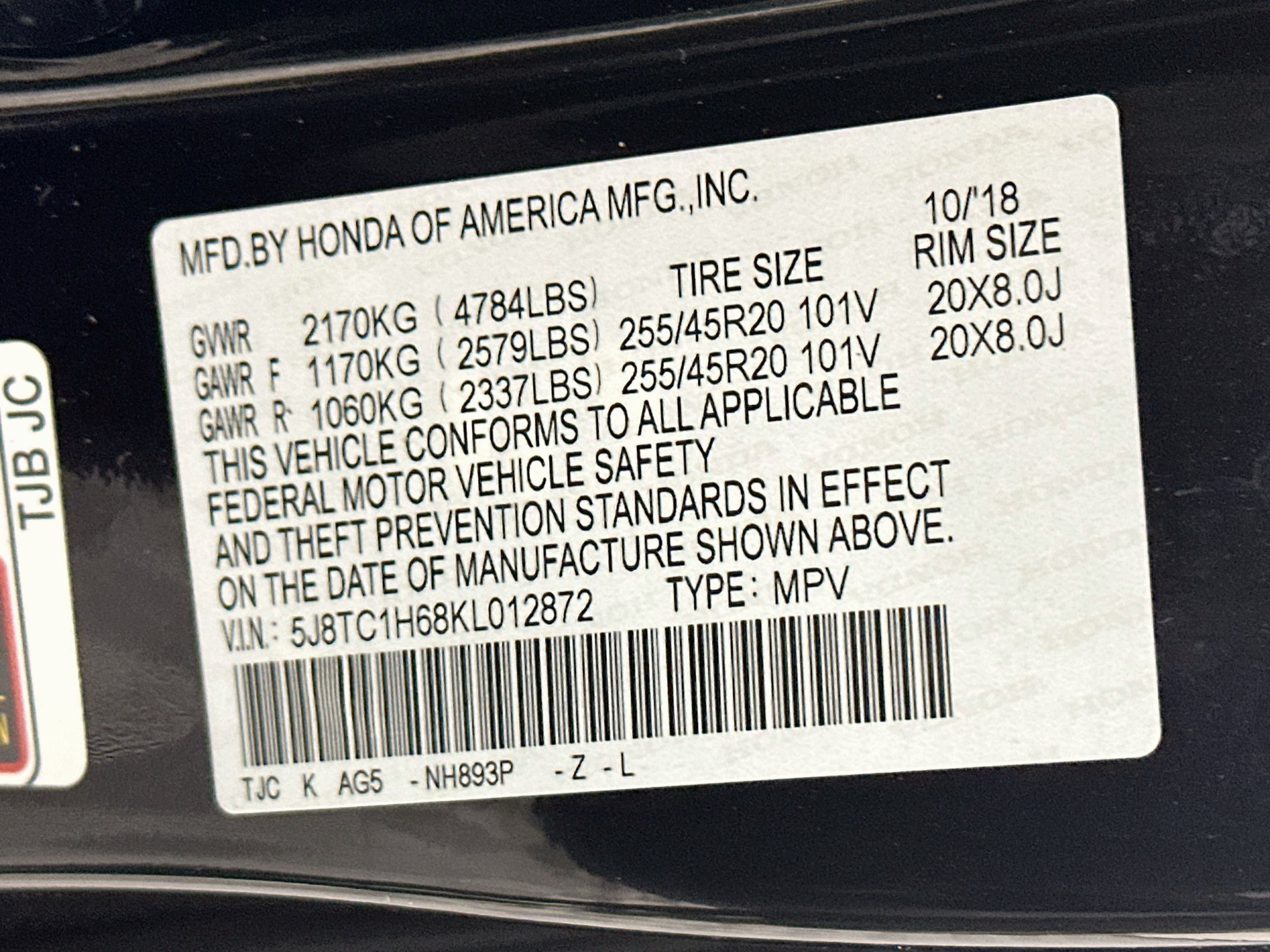 Used 2019 Acura RDX w/ Advance Package FWD image 12