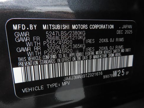 New 2026 Mitsubishi Outlander SEL FWD image 28