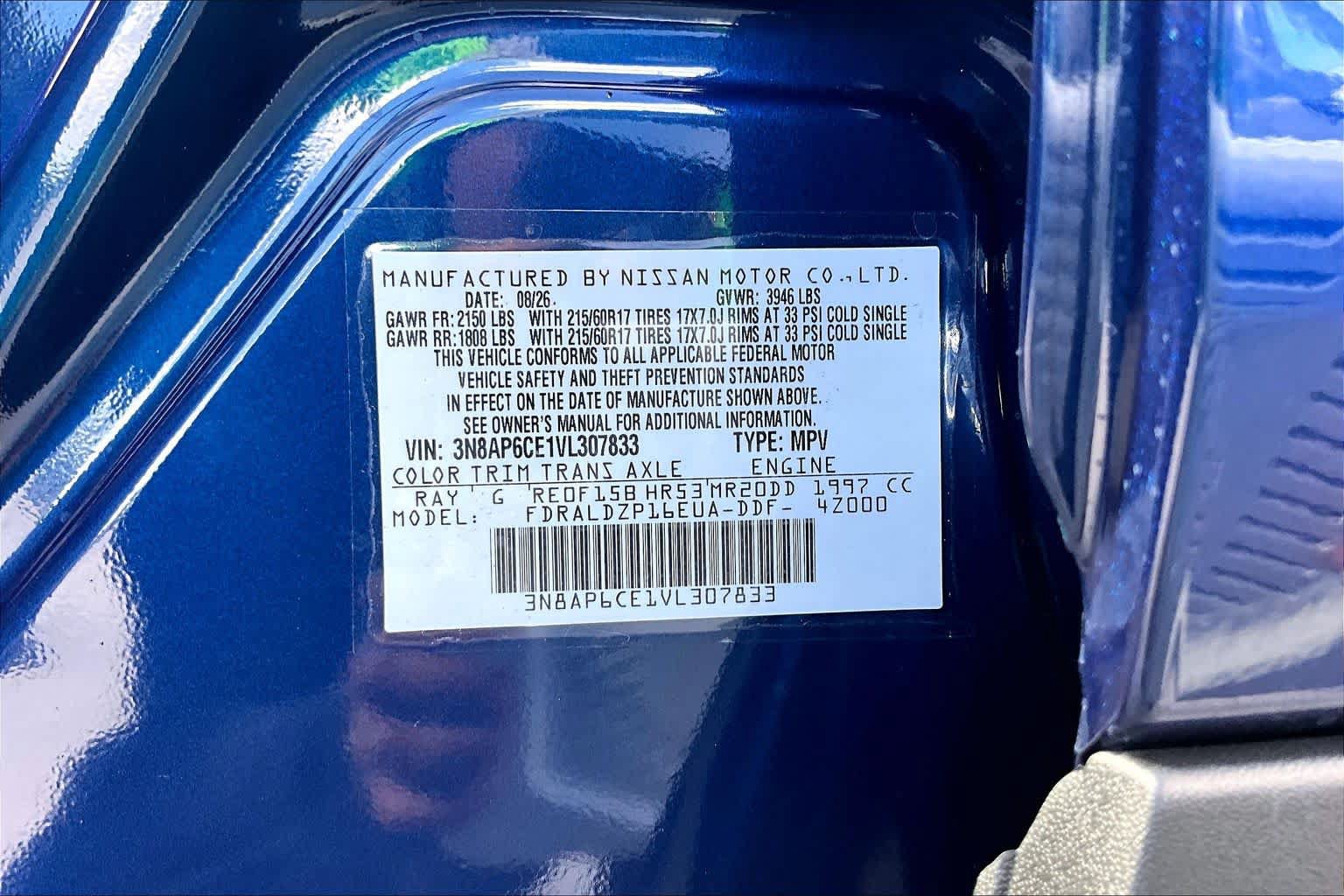 New 2027 Nissan Kicks SV FWD image 18