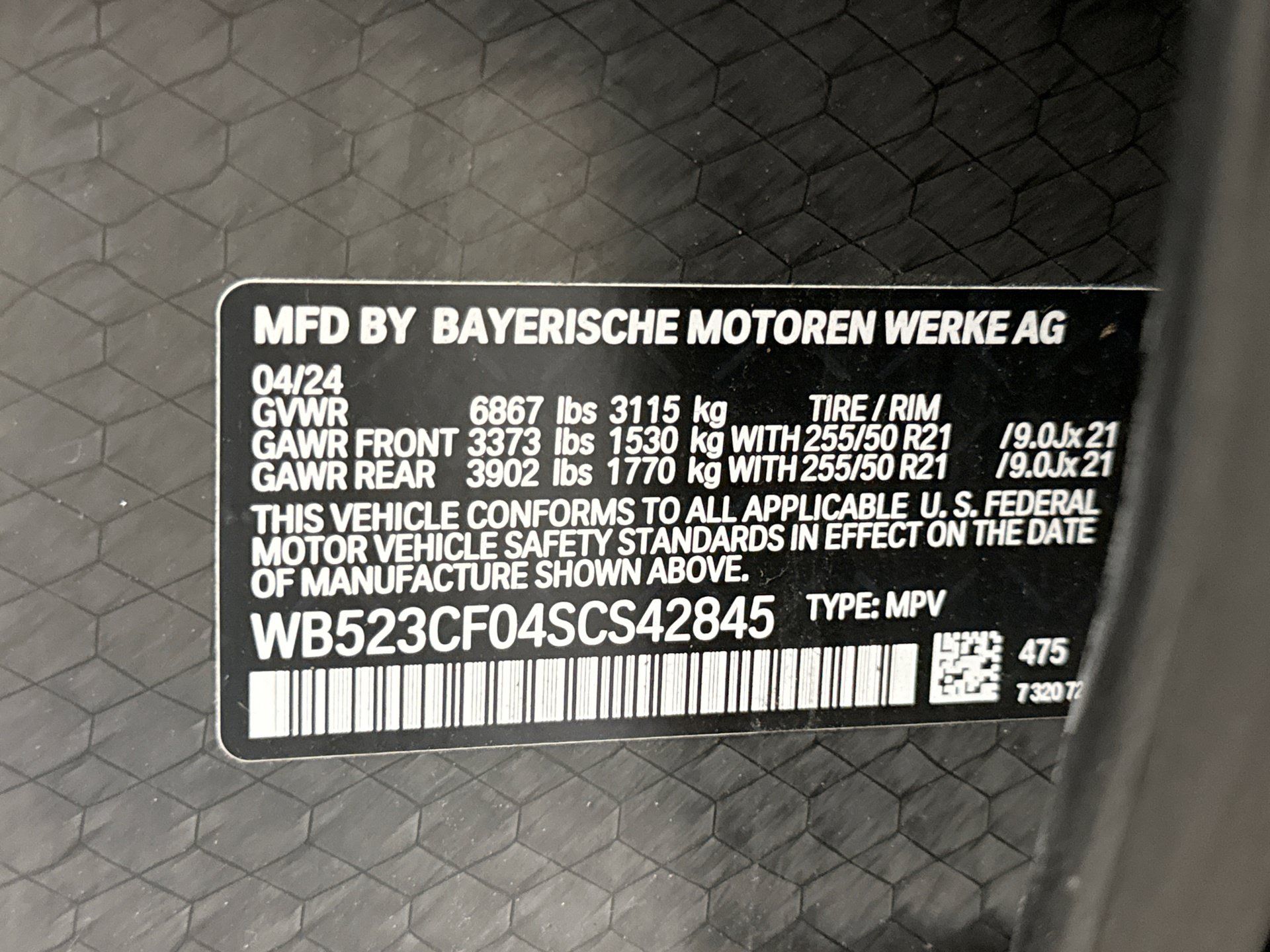 Used 2025 BMW iX xDrive50 w/ Premium Package AWD/4WD image 28