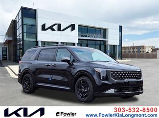 New 2026 Kia Carnival SX Prestige video 1