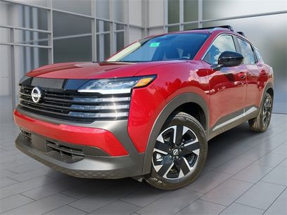 New 2026 Nissan Kicks SV w/ SV Premium Package