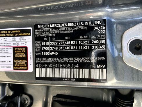 New 2026 Mercedes-Benz GLE 450 4MATIC image 25