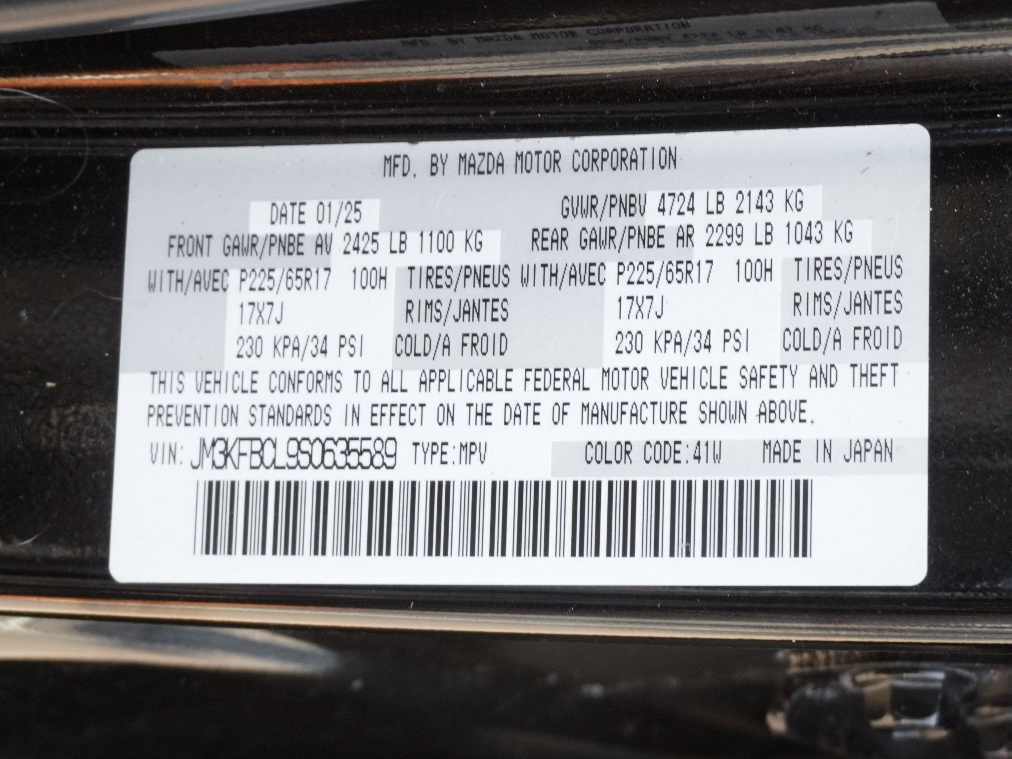 Used 2025 MAZDA CX-5 AWD 2.5 S w/ Preferred Package image 35