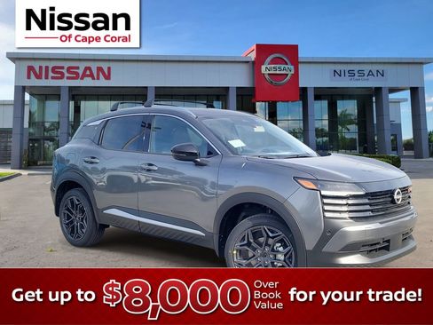 New 2026 Nissan Kicks SR w/ Cold Weather Package FWD image 1