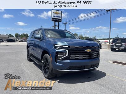 New 2026 Chevrolet Tahoe High Country w/ Sun And Tow Package