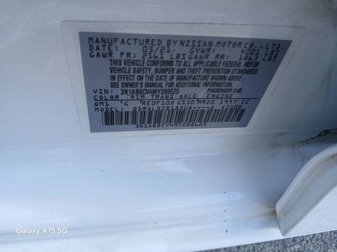 Used 2021 Nissan Sentra SV FWD image 10