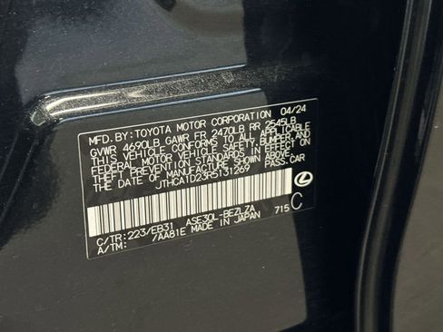 Used 2024 Lexus IS 300 w/ Comfort Package image 29