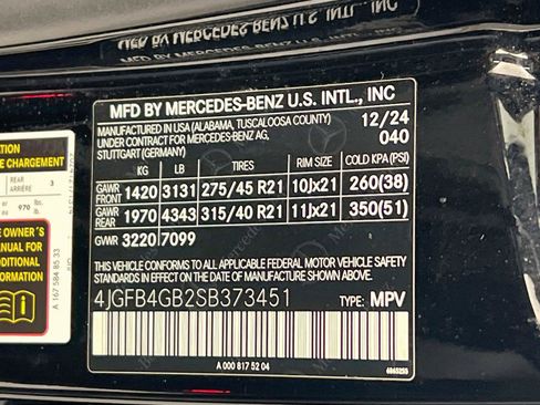 Used 2025 Mercedes-Benz GLE 450e 4MATIC image 34