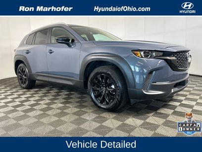 Used 2025 MAZDA CX-50 AWD 2.5 S w/ Premium Package
