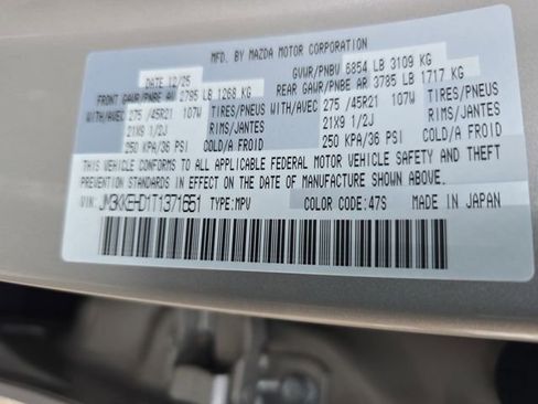 New 2026 MAZDA CX-90 3.3 Turbo w/ Premium Plus Pkg AWD/4WD image 34