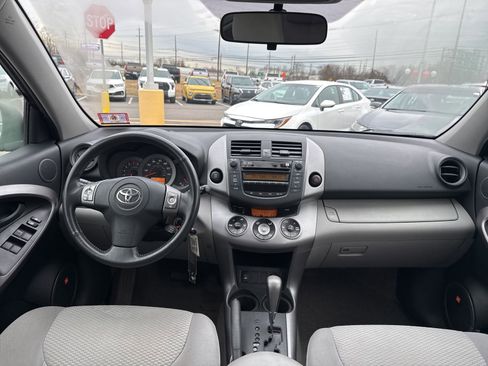 Used 2007 Toyota RAV4 Limited image 19