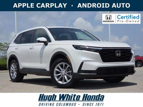 Used 2025 Honda CR-V EX image 1
