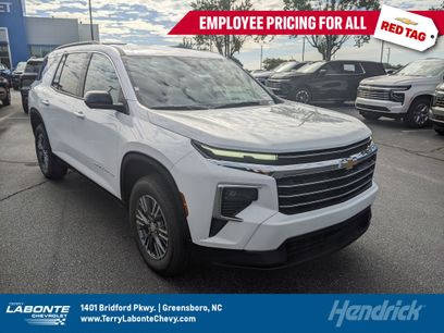 New 2026 Chevrolet Traverse LT w/ Driver Confidence Package