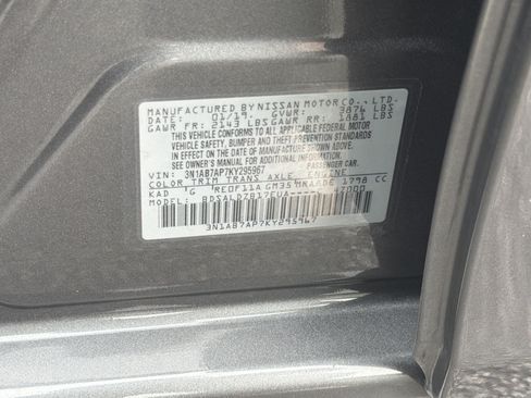 Used 2019 Nissan Sentra SV FWD image 38