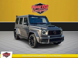Used 2023 Mercedes-Benz G 550 video 1