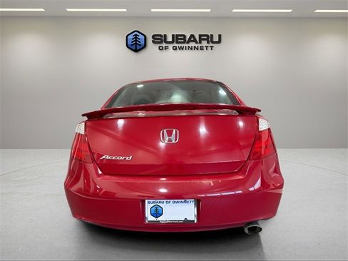 Used 2009 Honda Accord EX image 4