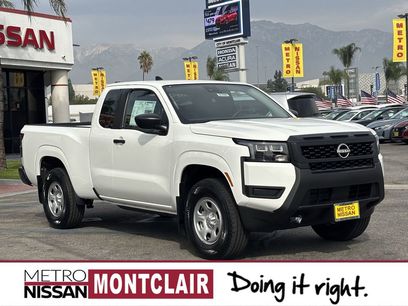 New 2026 Nissan Frontier S
