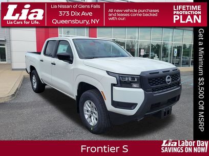New 2026 Nissan Frontier S w/ S Utility Package