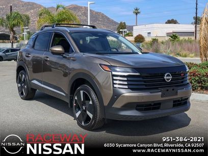 New 2025 Nissan Kicks SR