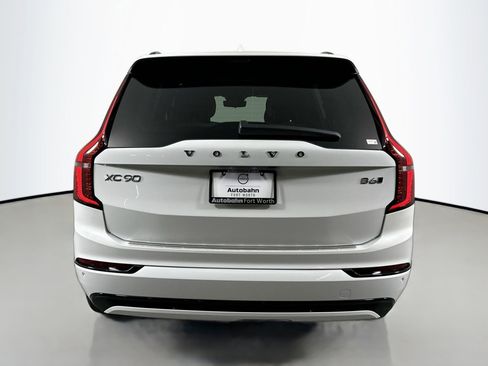 New 2026 Volvo XC90 B6 Ultra image 5