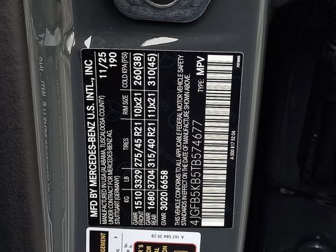 New 2026 Mercedes-Benz GLE 450 4MATIC image 18