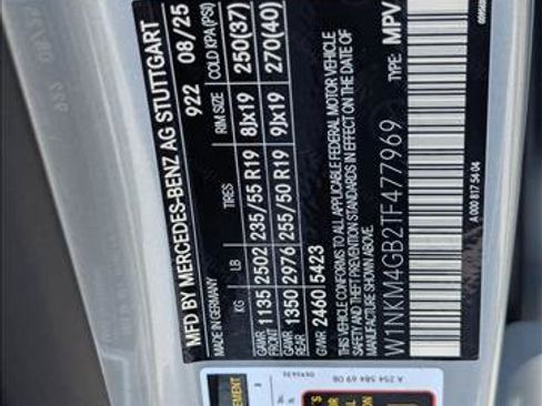 Used 2026 Mercedes-Benz GLC 300 image 16