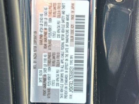 Used 2025 MAZDA CX-5 AWD 2.5 S w/ Preferred Package image 30