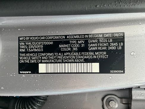 New 2026 Volvo XC40 B5 Plus w/ Protection Package Premier image 31