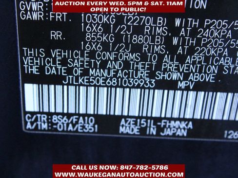 Used 2008 Scion xB image 10