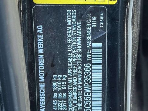 Used 2014 MINI Cooper Countryman S image 15