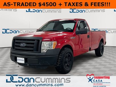 Used 2012 Ford F150 XL w/ XL Plus Pkg