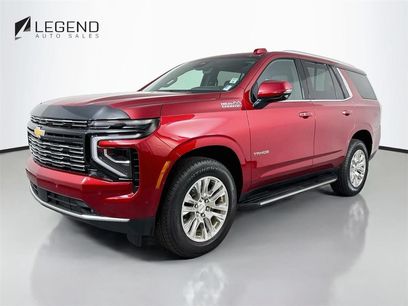 Used 2026 Chevrolet Tahoe High Country w/ Sun And Tow Package