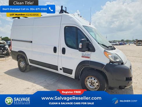 Used 2019 RAM ProMaster 2500 FWD image 5