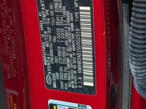 Used 2025 Hyundai Kona SEL image 26