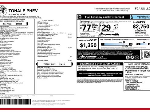 Used 2025 Alfa Romeo Tonale w/ Premium Package image 3