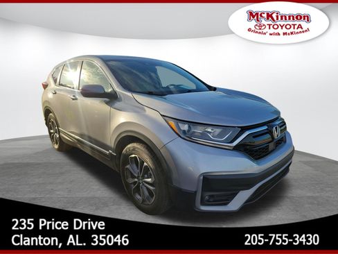 Used 2020 Honda CR-V EX image 1