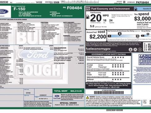Used 2023 Ford F150 XLT w/ Equipment Group 302A High AWD/4WD image 6