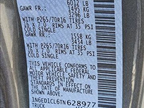 New 2026 Nissan Frontier S image 16