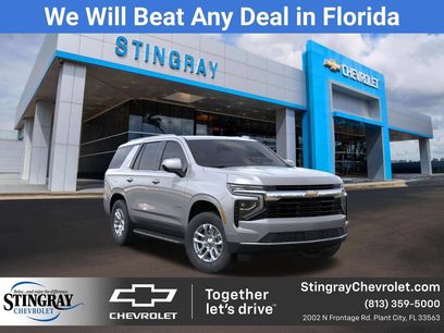 New 2026 Chevrolet Tahoe LS