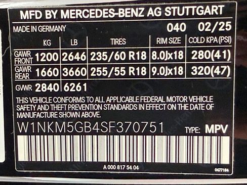 Used 2025 Mercedes-Benz GLC 350e 4MATIC image 24